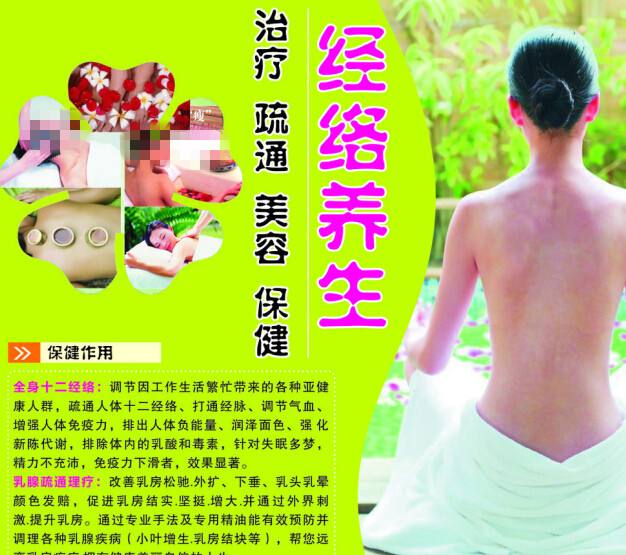 定制日本就实大学文凭毕业证